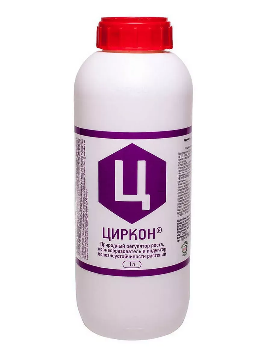 Циркон 1л