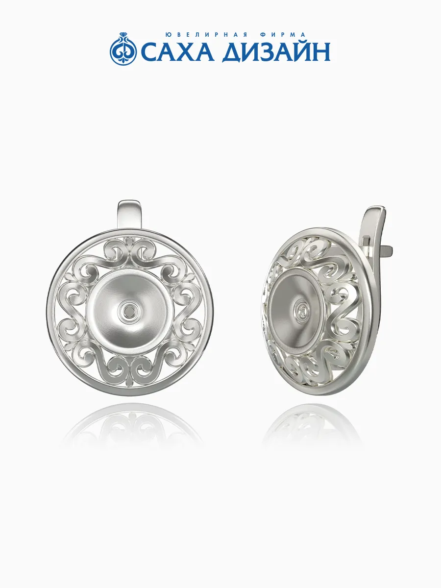 Серьги серебро 925 якутские круглые