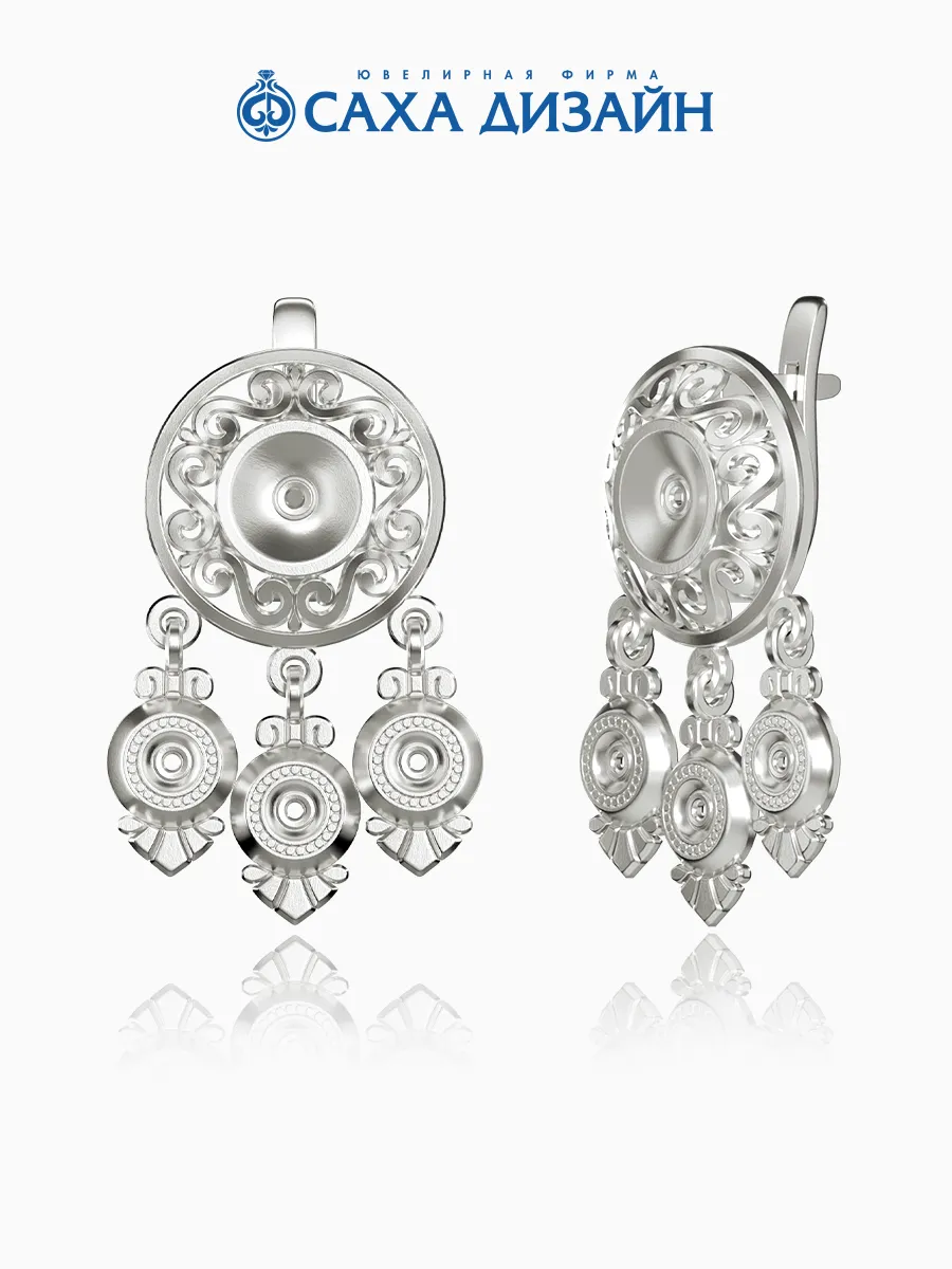 Серьги серебро 925 якутские висячие