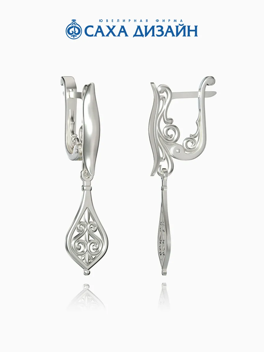 Серьги серебро 925 якутские