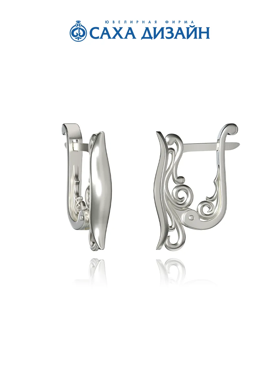 Серьги серебро 925 якутские узоры