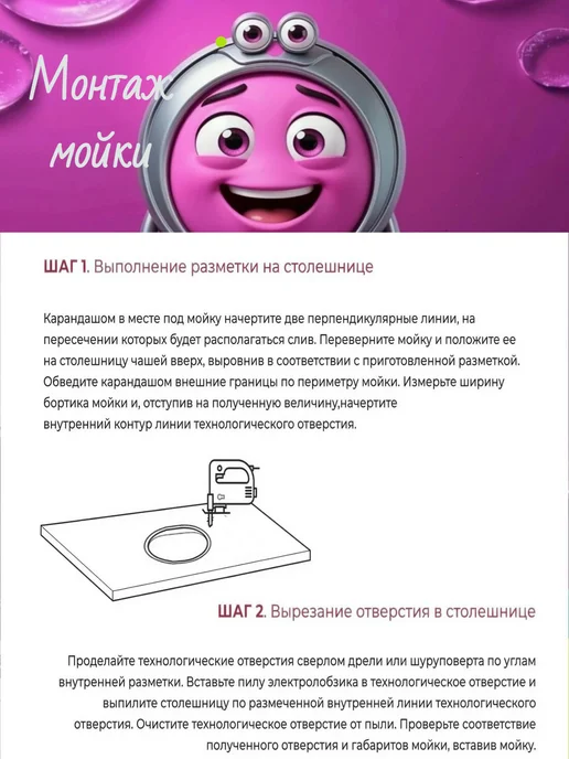 Нет бренда Мойка для кухни круглая нержавейка врезная, серый, фото 6