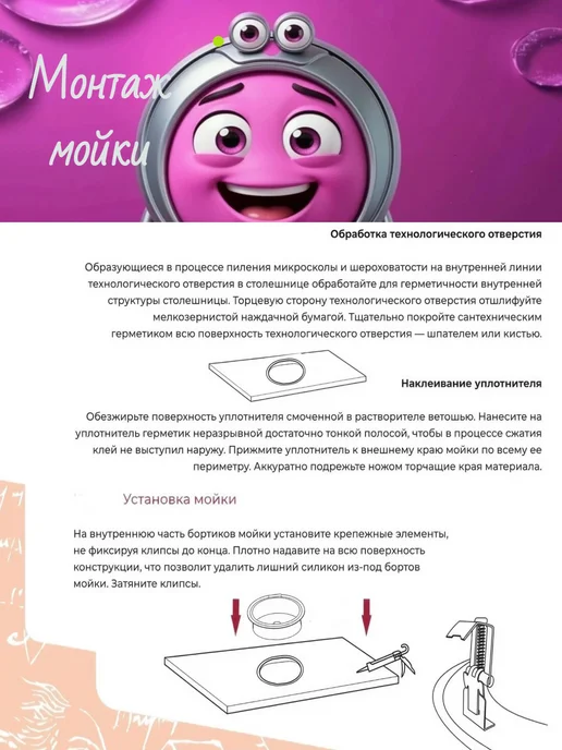 Нет бренда Мойка для кухни круглая нержавейка врезная, серый, фото 7