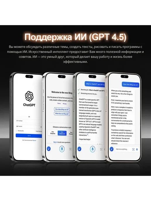 Смартфон Pro Max W11 12/512 ГБ, черный, фото 11
