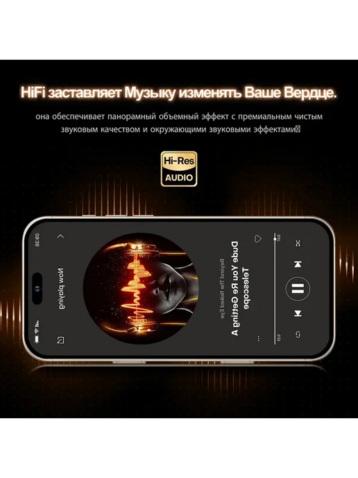 Смартфон Pro Max W11 12/512 ГБ, черный, фото 13