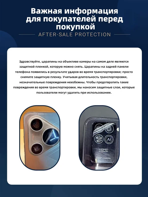 Смартфон Pro Max W11 12/512 ГБ, черный, фото 19