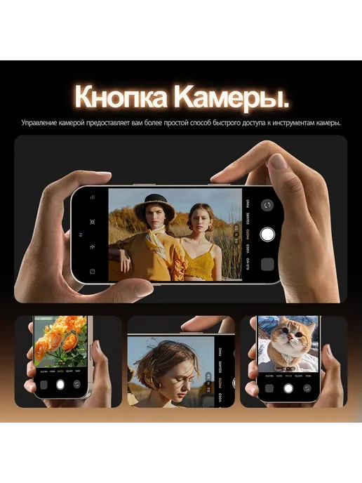 Смартфон Pro Max W11 12/512 ГБ, черный, фото 7