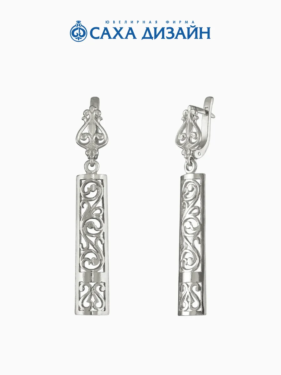 Серьги серебро 925 якутские узоры