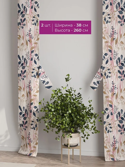 AT-HOME Розовые шторы декоративные узкие с подхватами 38х260 см 2 шт, 38x260 см, 2 шт, фото 2