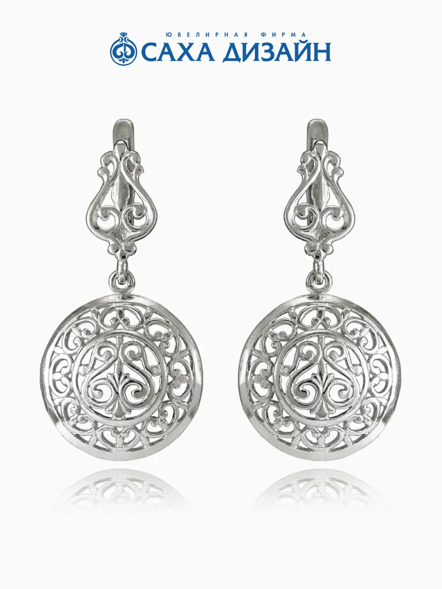 Серьги серебро 925 круглые якутские узоры