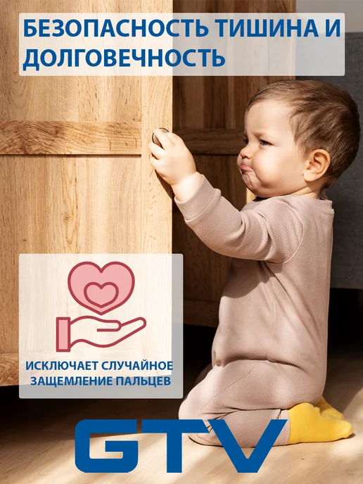 GTV Петли мебельные полунакладные с доводчиком 2шт clip-on, 2 шт, фото 3
