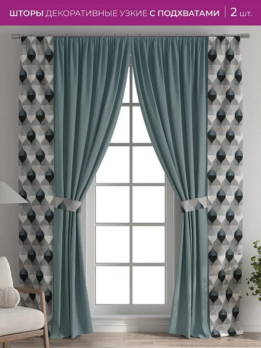 AT-HOME Бирюзовые шторы декоративные узкие с подхватами 38х260 2 шт, 38x260, 2 шт
