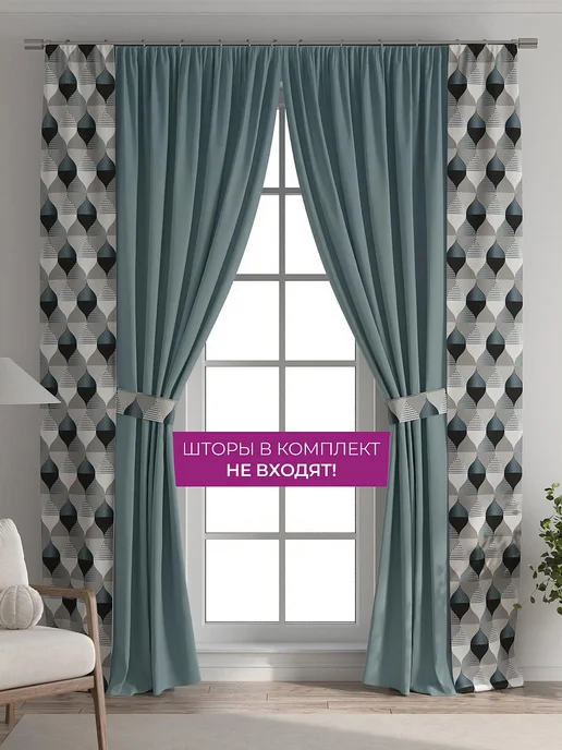 AT-HOME Бирюзовые шторы декоративные узкие с подхватами 38х260 2 шт, 38x260, 2 шт, фото 5
