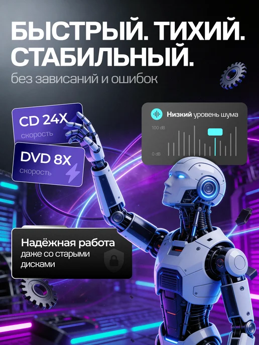 Дисковод для ноутбука внешний 7 в 1 USB 3.0, вариант, фото 5