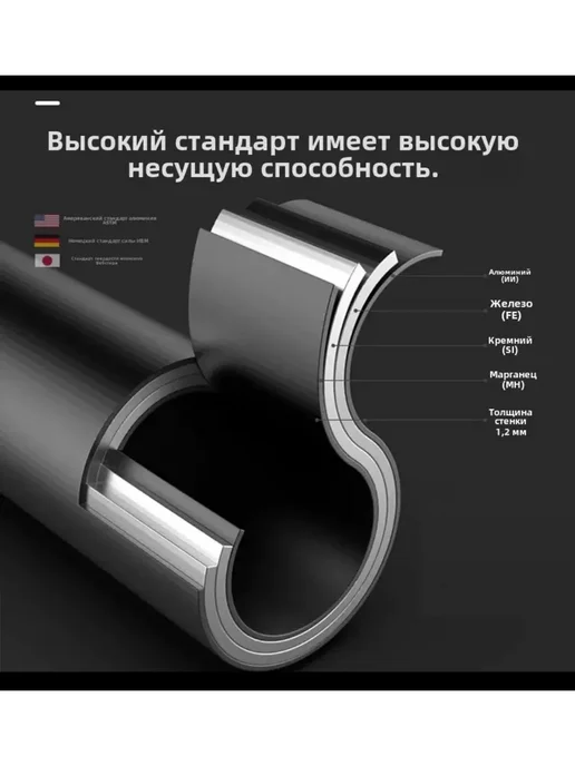 ЖЖ бренд Бионическая трость,инновационная опора для пожилых людей, черный, фото 7