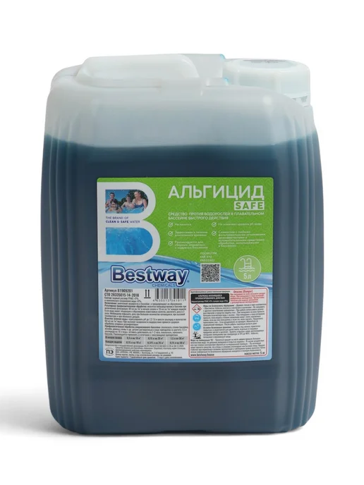 Альгицид SAFE пролонгированного действия, непенящийся, 5 л, 5 л