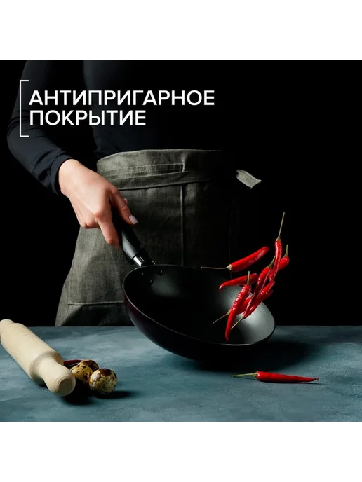 Доляна Бордовая антипригарная сковорода для дома, черный, фото 2