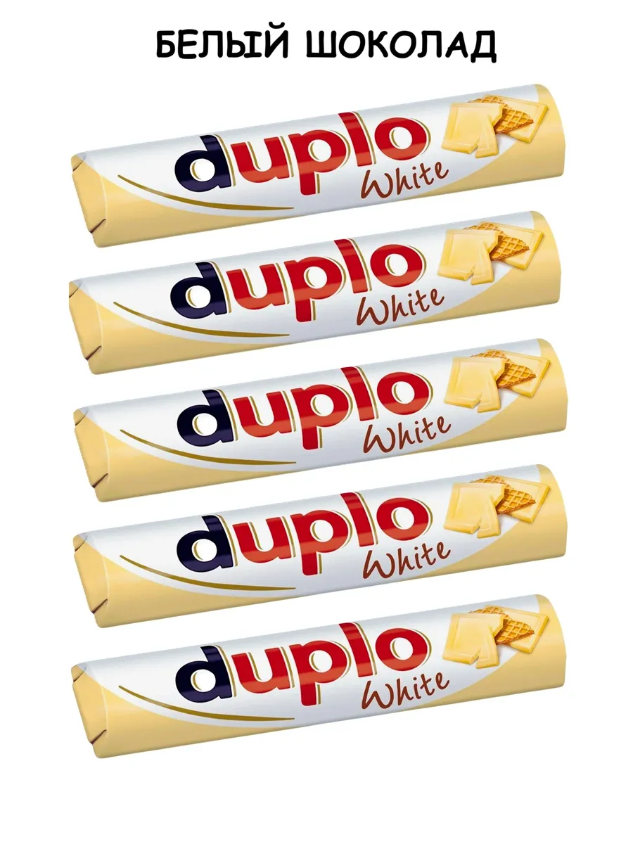 Duplo в белом шоколаде батончик дупло 5 шт