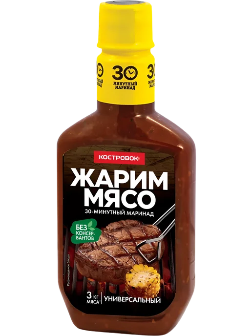 Костровок Маринад универсальный 300 гр, 2 шт, 300 г, 3 шт, фото 3