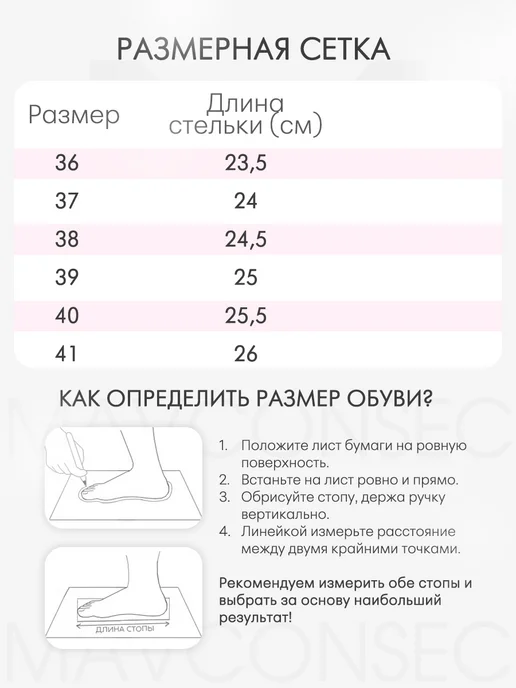 MAVCONSEC Сандалии летние босоножки кожаные без каблука, коричневый, фото 4