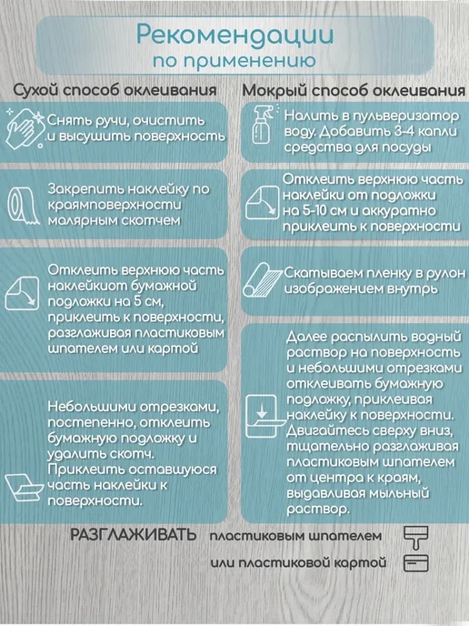 Самоклеящаяся пленка для мебели и кухни на пол плотная, серый, фото 7