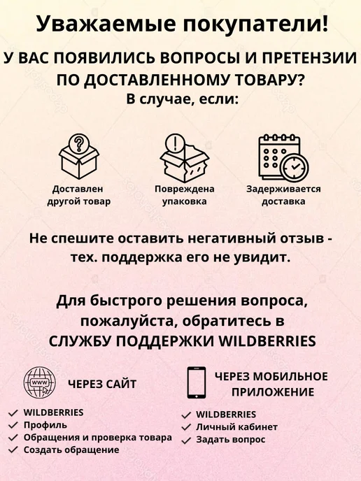 МЗБН Сок «Бярозавiк» берёзовый с сахаром 6 шт. по 1 л, 6 шт, 1 л, фото 3