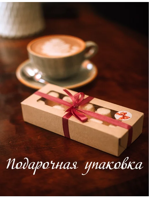 Конфеты Татарские подарочные сладости, Талкыш калеве, 10 шт, 20 шт, фото 4