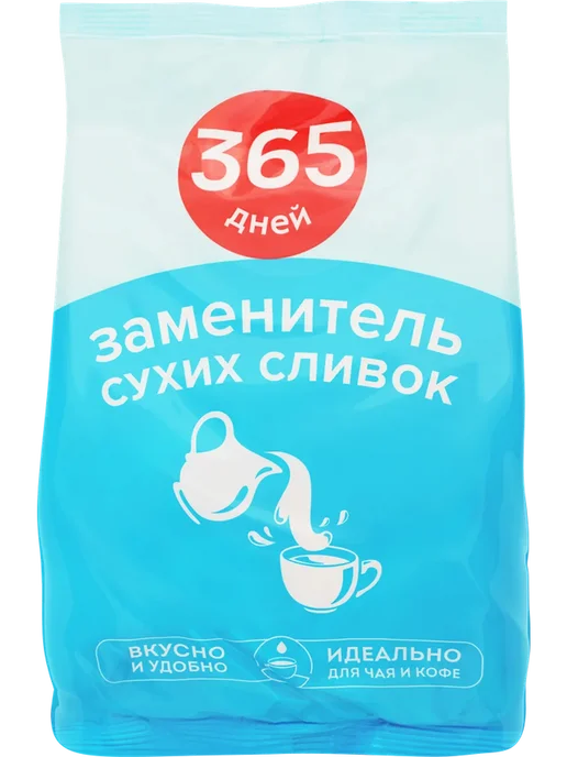 Заменитель сухих сливок 365 ДНЕЙ 200г, 200 г