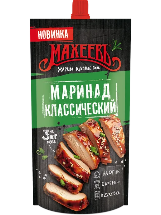 Маринад МАХЕЕВЪ Классический 300г, 300 г