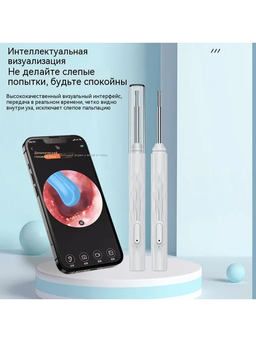 Ушная ложка Черный, черный, фото 3