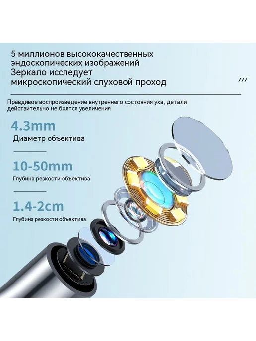 Ушная ложка Черный, черный, фото 4