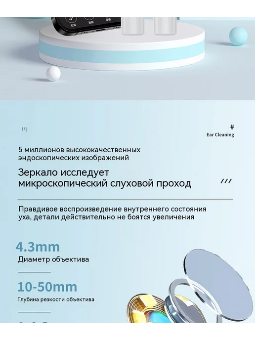 Ушная ложка Черный, черный, фото 8
