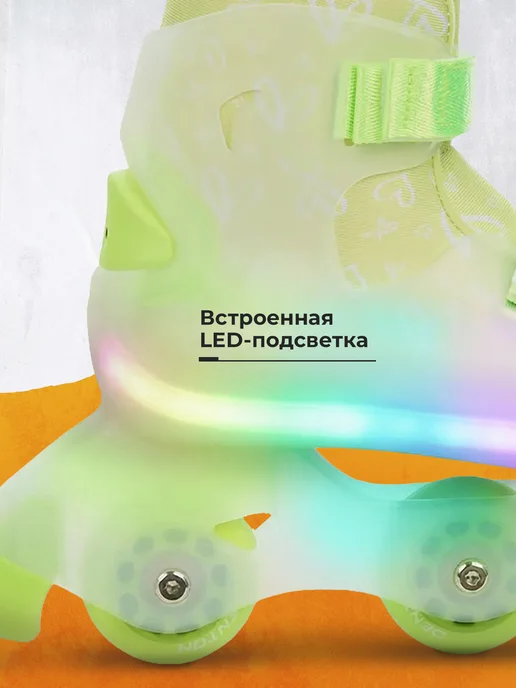 Denton Роликовые коньки детские LED, зеленый, фото 2