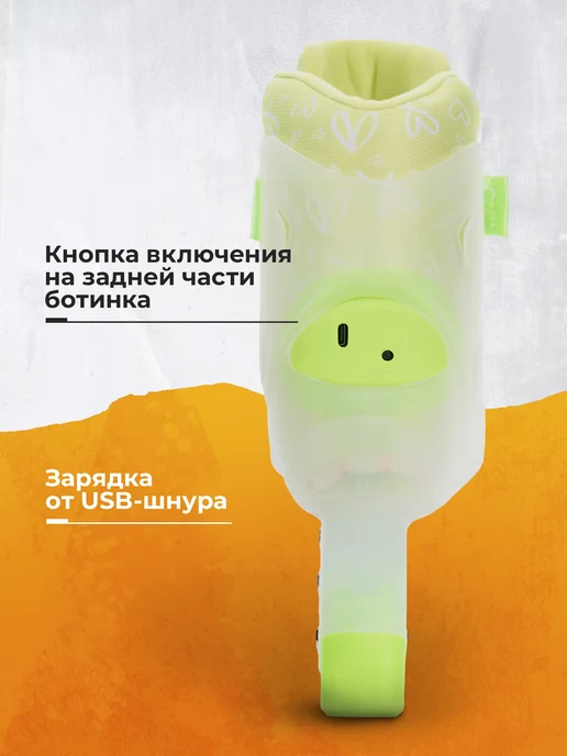 Denton Роликовые коньки детские LED, зеленый, фото 3
