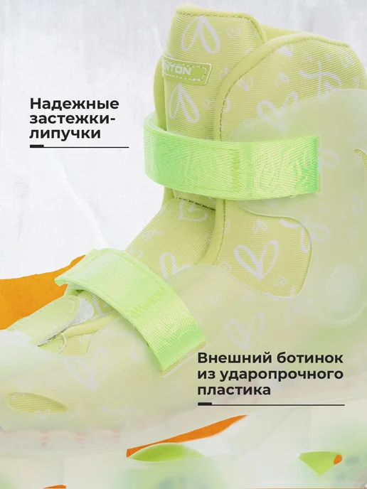 Denton Роликовые коньки детские LED, зеленый, фото 4