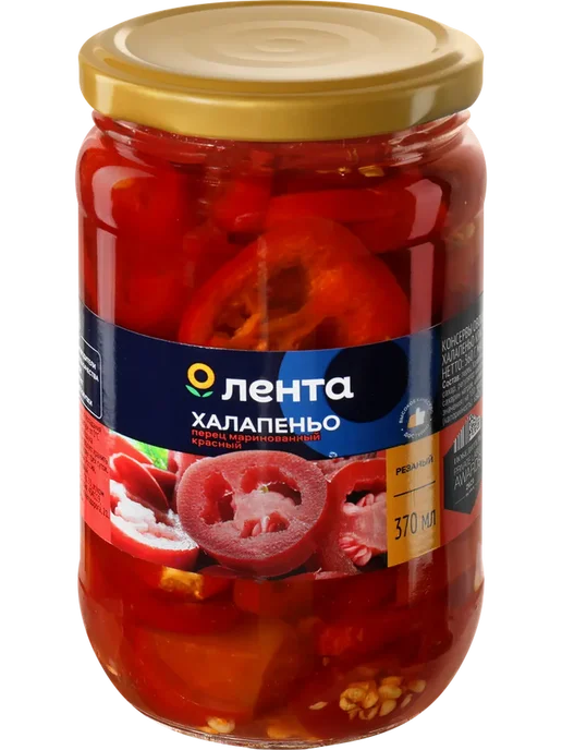 Перец халапеньо маринованный ЛЕНТА красный 370мл, 370 мл, фото 3