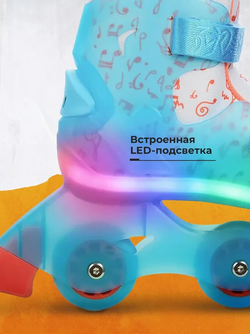 Denton Роликовые коньки детские LED, голубой, фото 2
