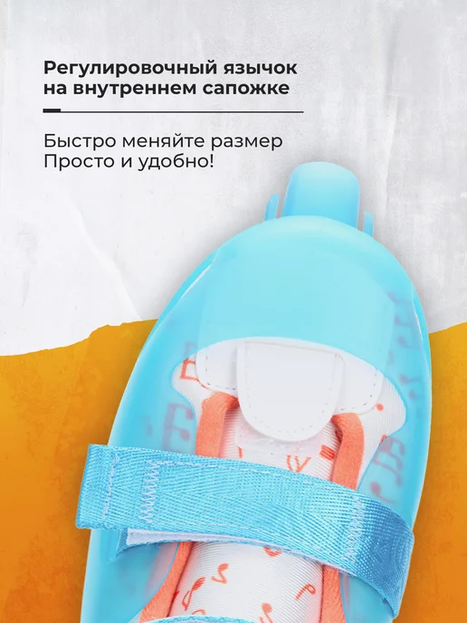 Denton Роликовые коньки детские LED, голубой, фото 4