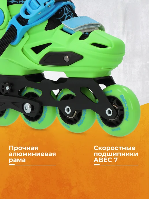 Denton Роликовые коньки детские раздвижные FS, зеленый, фото 4
