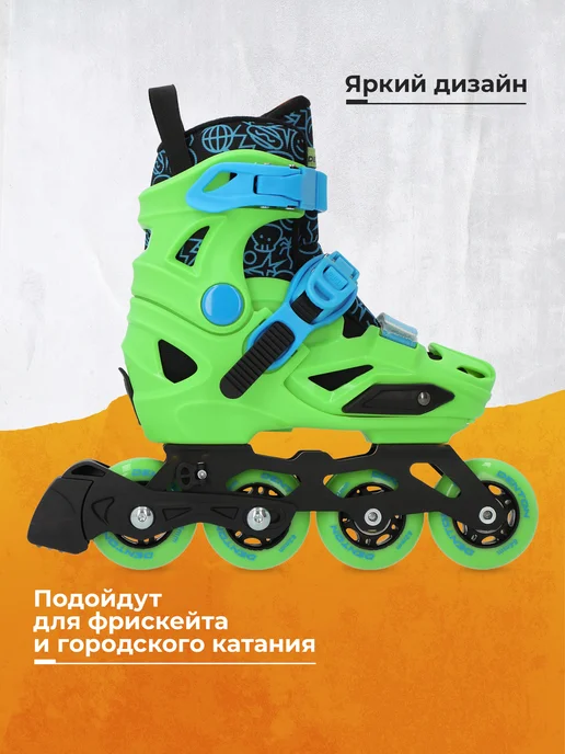 Denton Роликовые коньки детские раздвижные FS, зеленый, фото 5