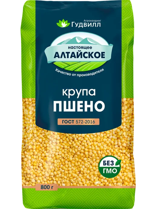 Пшено ГУДВИЛЛ шлифованное высший сорт 800г, 800 г