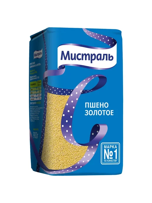 Пшено МИСТРАЛЬ Золотое 900г, 900 г