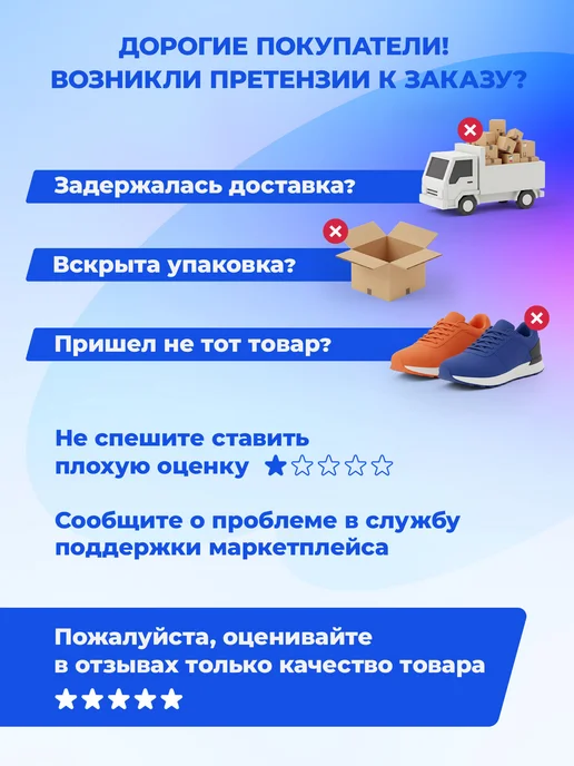 Denton Роликовые коньки детские раздвижные Junior, красный, фото 8