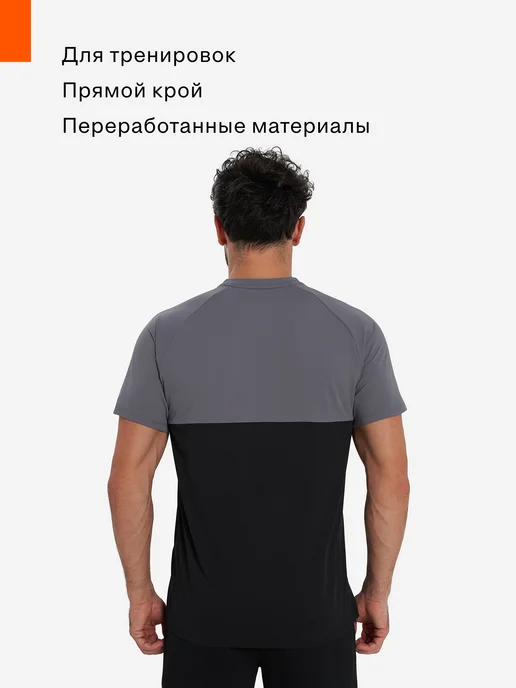 Kettler Футболка спортивная мужская прямого кроя, серый, фото 2