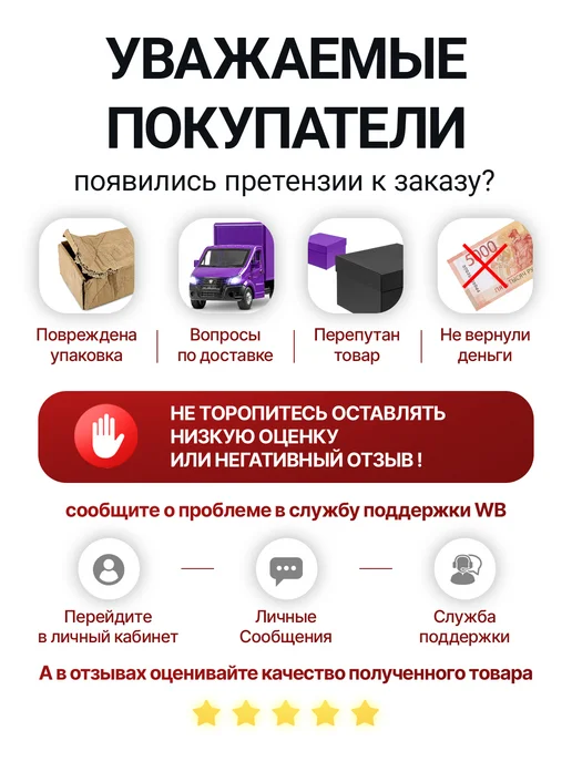 DS PARTS Свечи зажигания иридиевые DSIK20TT Лексус Тойота Ниссан, вариант, фото 6
