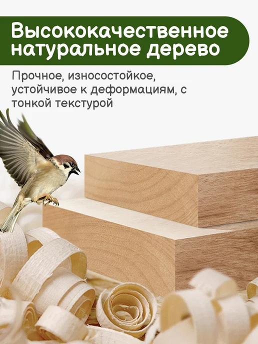 Кормушка-домик для птиц с откидной крышкой, желтый, фото 6