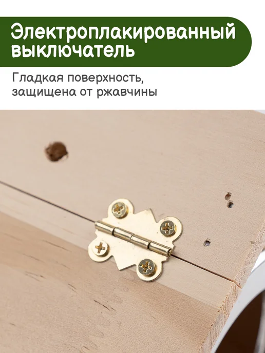Кормушка-домик для птиц с откидной крышкой, желтый, фото 8