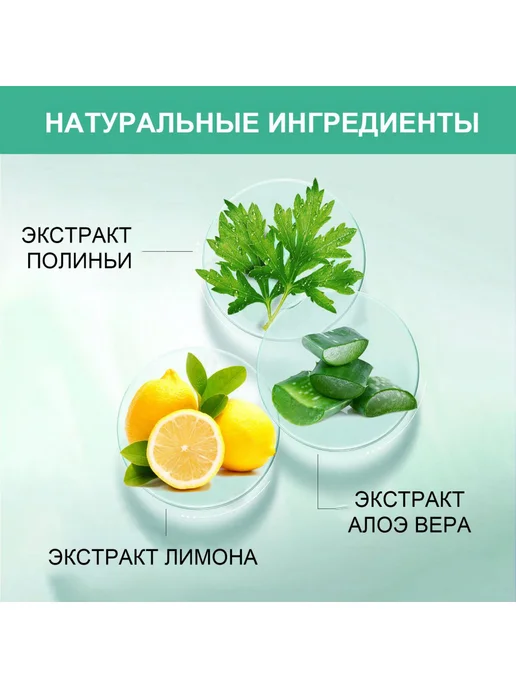 Гель для душа от зуда для очень сухой и чувствительной кожи, 30 мл, фото 6