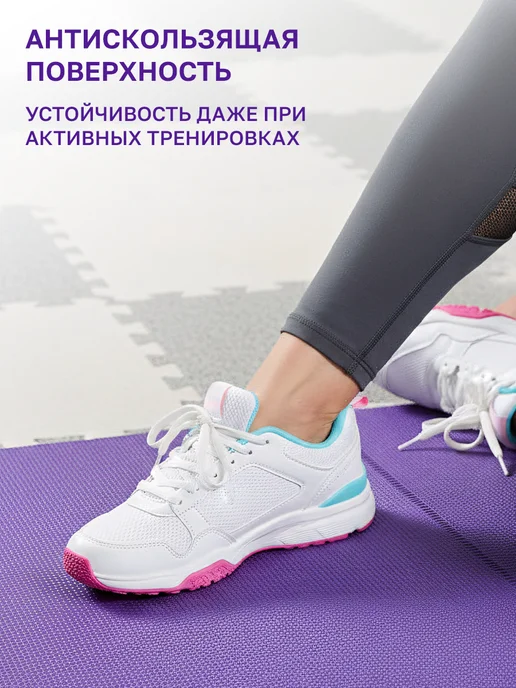 GT Коврик для йоги складной ПВХ 173х61 см 4 мм фитнес пилатес, 173x61 см, фото 7