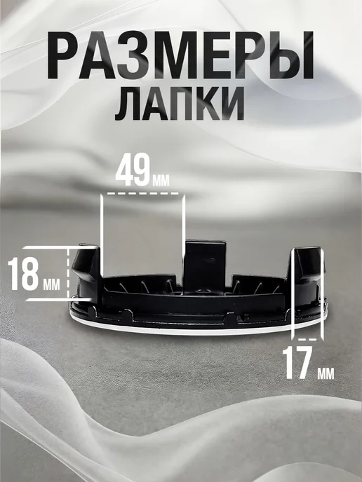 MERCEDES-BENZ Колпачки на литые диски Mercedes 74 мм, вариант, фото 3